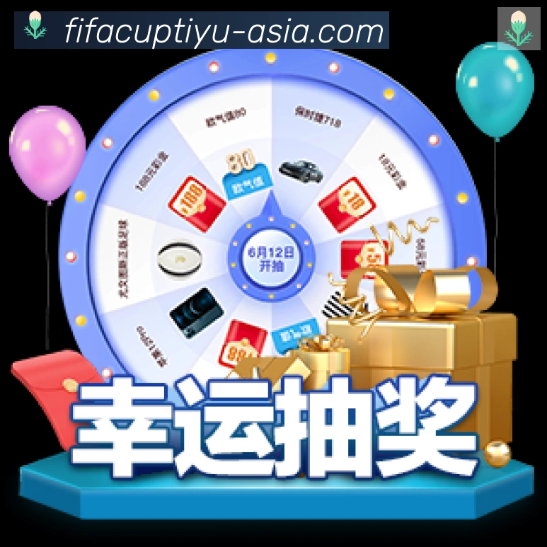 APP界面展示