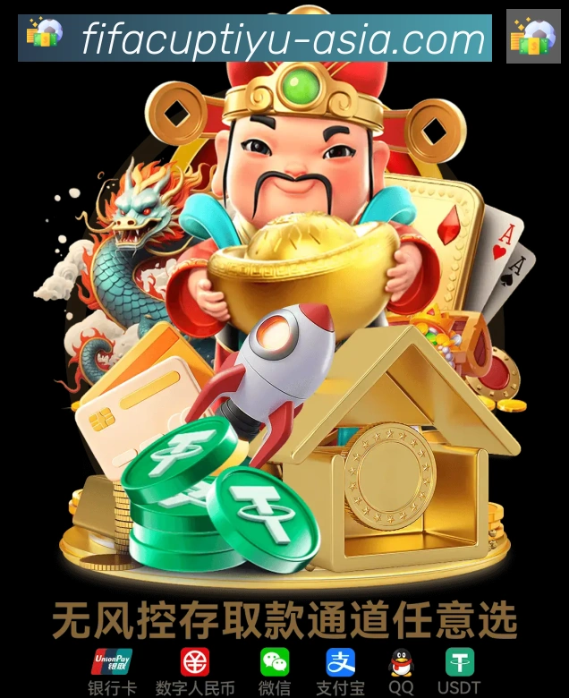 奖项3